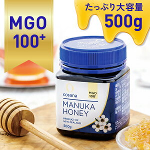 }kJnj[ MGO100+ 500 g ƑŖgx[VbNO[h̑eʃ{g