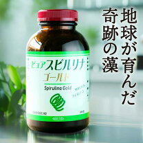 楽天市場】リナ グリーン 21 プレミアムの通販