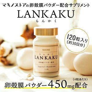 k Tvg LANKAKU 120(30) GX` R[Q qA_ ORT~ RhC` h{@\Hi k GX` R[Q qA_ k  Tv R