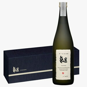 pijTSUGUđ 720mly{zyV^𑢁zyS󒍐YizyVAio[z