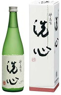 洗心（せんしん）純米大吟醸 720ml【日本酒】【新潟／朝日酒造】SENSHIN 【御中元】【父の日ギフト】