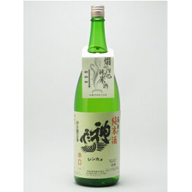 神亀（しんかめ）純米酒 1.8L【日本酒】【埼玉／神亀酒造】【RCP】