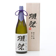獺祭（だっさい）純米大吟醸 磨き二割三分 木箱入 1.8L【山口／旭酒造】Dassai 23 お一人様3本まで
