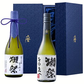 獺祭（だっさい）磨き その先へ ＆ 磨き二割三分720ml セット【数量限定】【RCP】【日本酒】【山口／旭酒造】【楽ギフ_包装】【楽ギフ_のし】【楽ギフ_のし宛書】【楽ギフ_メッセ入力】