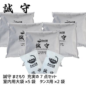 R|Y  ܂ [7_Zbg I I΍ Ih~  |Y   L EL  N[[bg ^X ʔ JԂ Y C΍ z