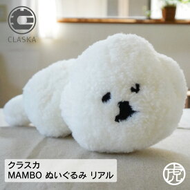 楽天市場 クラスカ Mamboの通販