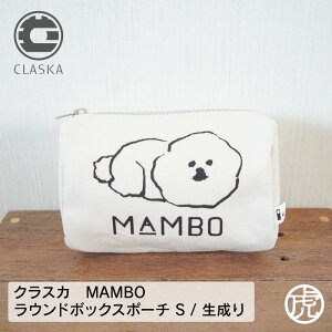 Mambo S ビューティー ヘルスの人気商品 通販 価格比較 価格 Com Mambo S ビューティー ヘルスの人気商品 通販 価格比較 価格 Com
