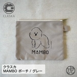 Mambo Sの人気商品 通販 価格比較 価格 Com