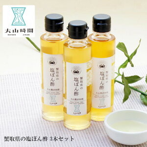 I挧 ۂ| 150ml 3{Zbg lCLO Mtg 蕨 v[g  n O  ۂ| F ۑ Y Ԃ Jj I