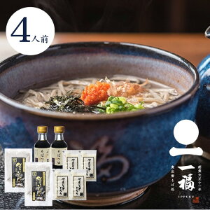 ꕟ   o_  ΉP҂{ ƂZbg t 4lOi04032jΉP҂ q Ƃ Zbg o_  Â bZ[WJ[ht  O lCL