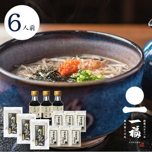 ꕟ   o_  ΉP҂{ ƂZbg t 6lOi0406jΉP҂ q Ƃ Zbg o_  Â bZ[WJ[ht  O lCL