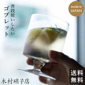 ؑɎqX [ 10ozSubg 340cc \[_OX X f tOX  ƈ v[g ɂ  iX vɑI΂i [^X lotus g At^k[eB 