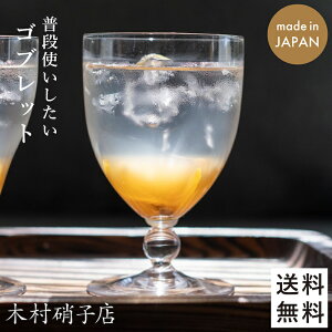 y戵Xz 10ozSubg ؑɎqX \[_OX X f  ɂ  iX At^k[eB g R[q[ C{XeB ubNtCf[ NX}X