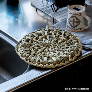 쉮 Ciy~  Lb` 炵 { 20-1472 ubNtCf[ NX}X