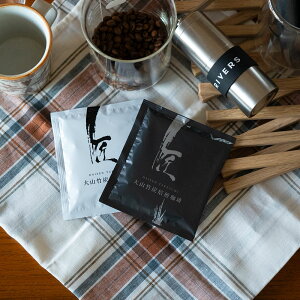 en R|Y  SHIRO  KURO  R[q[ hbv hbvobO Mtg M[ ה҂ Zbg ݔ  ubNtCf[ NX}X