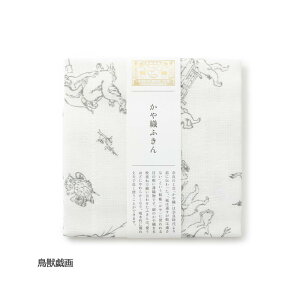 yX[p[SALEŎgN[|܂Izu`́̕vDӂ 쐭X { ᒠ Lb` z NX}X