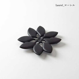 炭谷三郎商店 鍋敷 Trivet アイアン 鉄製 日本製