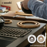 Rings pot coaster ササキ工芸 鍋敷き コースター 木製 旭川 3枚セット
