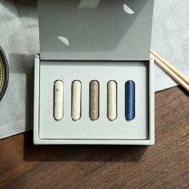 CHOPSTICK REST 5Pセット supernova ササキ工芸 箸置き