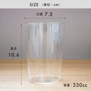 RpNg ^u[ ؑɎqX { 6oz 8oz 10oz 210cc 260cc 330cc oENX^ ɔ ͂  r[OX Rbv ^u[ { Mtg v[g j rAO