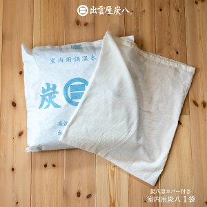 Y I΍ pJo[t p  1 12L JԂg I Ih~  o_ ߑւ  C C C΍