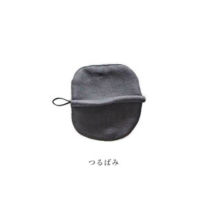   ᒠn Lb` ~g { NX}X