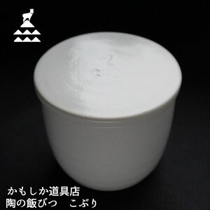 X ̔тт ݌Ï Ԃ  Ђ  ꍇ dqWΉ ubNtCf[ NX}X