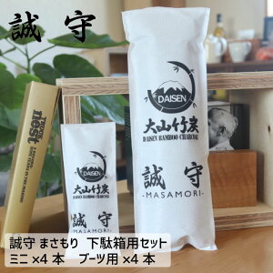 R|Y  ܂ ʔpZbg ~j 4{ u[cp 4{  I I΍ Ih~   L C Xj[J[ EL JԂ Y C΍