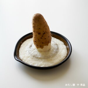 y d z Ƃ 낵  15cm ΌĂ  WOK 卪낵 Ƃ   H H