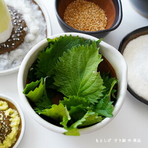 yX[p[SALEŎgN[|܂Izy d zƂ 蔫  14.5cm  WOK Ƃ   H H R 蕨 v[g