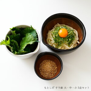 yX[p[SALEŎgN[|܂Izy d z Ƃ 蔫 EE 3_Zbg  WOK   H H v[g Mtg