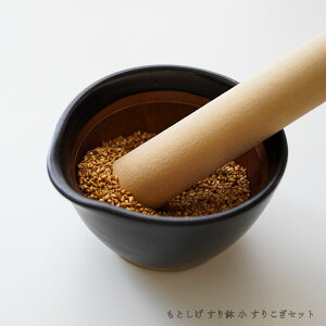 y d z Ƃ 蔫  11cm + 肱 Zbg  WOK  H H ubNtCf[ NX}X