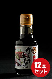 yƂݖ  150ml×12{z q~ ˓@ ݖ  Y RY Ďdݖ hg Ƃ Ƃݖ