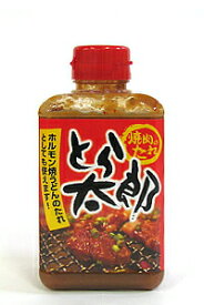 【とら醤油 とら太郎 400g】【津山名物ホルモンうどんのタレ】【脇役が主役級に！】焼肉のタレ 倉敷 美味しい 焼肉 たれ お取り寄せ 国産 岡山県産 ご当地グルメ BBQ ありがとう とら とら醤油