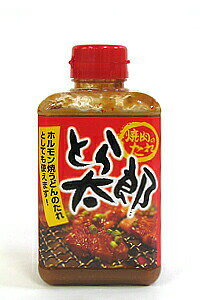 yƂݖ Ƃ瑾Y 400gzyÎRzǂ̃^zyeɁIzē̃^ q~  ē   Y RY nO BBQ 肪Ƃ Ƃ Ƃ