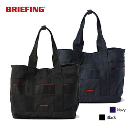 ブリーフィング トートバッグ モジュールウェア BRIEFING MODULEWARE DISCRETE TOTE M MW GEN II 21.9L ビジネス 通勤・通学 15インチPC対応 A4サイズ対応 メンズ レディース ジェンダーレス BRA233T24 【正規販売店】