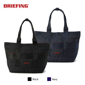 ブリーフィング トートバッグ モジュールウェア BRIEFING MODULEWARE DISCRETE TOTE SM MW GENII 14.7L 通勤・通学 11インチPC対応 メンズ レディース ジェンダーレス BRA233T25 【正規販売店】