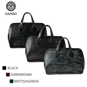 K] u[tP[X GC{ GANZO AVON u[tP[X u[tobO rWlX 13C`PCΉ A4TCYΉ rWlXobO Y uChU[ 58015 yK̔Xz