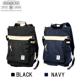 アッソブ トートバッグ ハイデンシティコーデュラナイロン AS2OV HI DENSITY CORDURA NYLON TOTE BACKPACK リュック バックパック 18L 自転車通勤・通学 フェス キャンプ 16インチ(Macbook基準) メンズ レディース ユニセックス 2WAY 152313 【正規販売店】