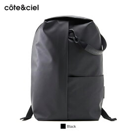 コートエシエル リュック ソルモンヌ Cote&Ciel SORMONNE Obsidian バックパック 通勤 タウンユース ビジネス 13インチPC対応 メンズ レディース CC-28676 【正規販売店】