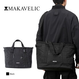 マキャベリック トートバッグ MAKAVELIC BUSINESS/TRAVEL UNIVERSE TOTE BAG 20-22L 通勤 通学 ビジネス タウンユース 16インチPC対応 ショルダーバッグ メンズ レディース 横型 2WAY 3124-10202 【正規販売店】