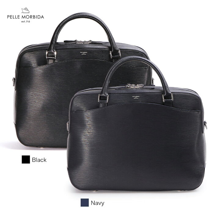 楽天市場】ペッレモルビダ ブリーフケース キャピターノ PELLE MORBIDA 