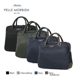 ペッレモルビダ ブリーフケース キャピターノ PELLE MORBIDA Capitano ブリーフバッグ(1室タイプ) ビジネスバッグ ビジネス 16インチPC対応 A4サイズ対応 ショルダーバッグ メンズ 横型 1室 ジップ開閉 キャリーオン可 PMO-CA301 【正規販売店】