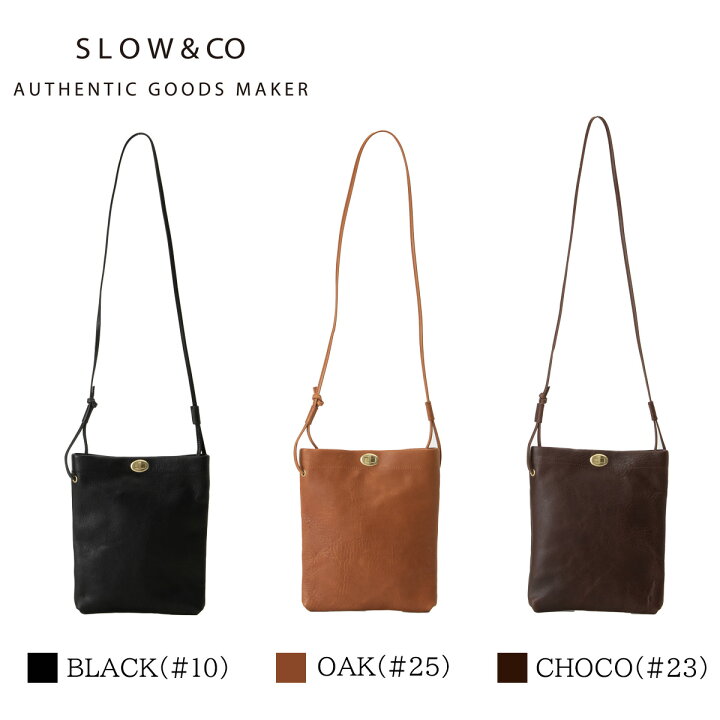 楽天市場】【数量限定レザーネームプレート付】スロウ SLOW ショルダー 