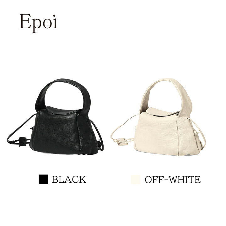 楽天市場】エポイ Epoi タック Tuck ショルダーバッグ ハンドバッグ 