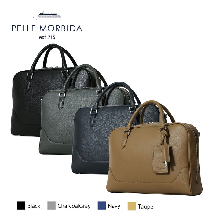 楽天市場】ペッレモルビダ ブリーフケース メイデンヴォヤージュ PELLE  