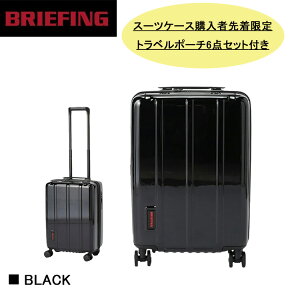 �u���[�t�B���O �X�[�c�P�[�X BRIEFING JET/TRAVEL H-37 SD NEO �L�����[�o�b�O �L�����[�P�[�X 37L �g���x�� �A�� �����Y ���f�B�[�X �|���J�[�{�l�C�g �n�[�h�P�[�X TSA���b�N �@������OK BRA241C72 �y��