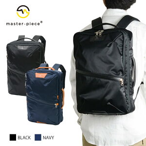 �}�X�^�[�s�[�X �����b�N �v���O���X master-piece progress 2WAY�o�b�O �o�b�N�p�b�N �u���[�t�P�[�X 12L �J�W���A�� �ʋ� �ʊw �r�W�l�X�����b�N �����Y ���f�B�[�X �X�N�G�A ���E���h�W�b�v �L��