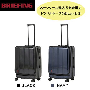 yIׂmxeBmxeBtzu[tBO X[cP[X BRIEFING JET/TRAVEL H-60F SD NEO L[P[X 60L ʋ ʊw s o AEghA St Lv y  J̓ e