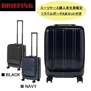 u[tBO X[cP[X BRIEFING JET/TRAVEL H-34F SD NEO L[P[X 34L rWlXobO o s gx Y fB[X n[hP[X 2x @vmF BRA231C90 yK